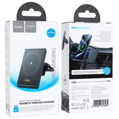 Автотримач Hoco HW19 з безпровідним зарядним пристроєм (Чорний)