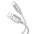 кабель borofone bx108 silicone usb - type-c 3a/1m (сірий) 