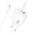 Мережевий Зарядний Пристрій Hoco CS54A 1USB/18W/QC3.0 + 1Type-C/20W/PD + (Type-C - Type-C) (Білий) мережевий зарядний пристрій hoco cs54a 1usb/18w/qc3.0 + 1type-c/20w/pd + (type-c - type-c) (білий)