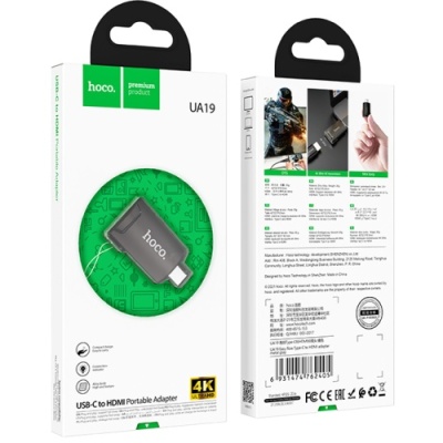 перехідник hoco ua19 type-c - hdmi 4k (сірий) 