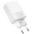 Мережевий Зарядний Пристрій Borofone BAS74A 1USB/18W/QC3.0 + 1Type-C/20W/PD (Білий) мережевий зарядний пристрій borofone bas74a 1usb/18w/qc3.0 + 1type-c/20w/pd (білий)