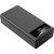 додаткова батарея power bank borofone dbt16b 50000 mah (чорний) 