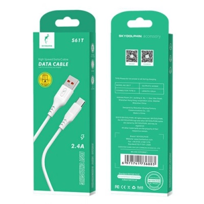 кабель skydolphin s61t usb - type-c 2.4a/1m (білий) 