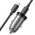 Автомобільний Зарядний Пристрій Hoco NZ16A PD25W+QC3.0 (1USB/1Type-C) + (Type-C - Type-C) (сірий) Автомобільний Зарядний Пристрій Hoco NZ16A PD25W+QC3.0 (1USB/1Type-C) + (Type-C - Type-C) (сірий)