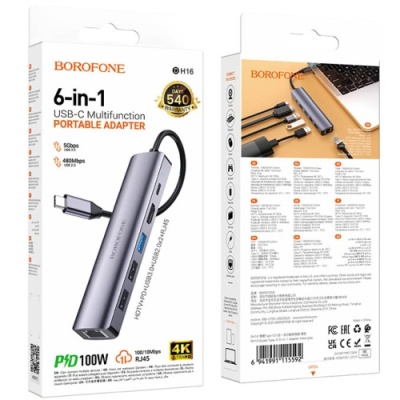 usb hub borofone dh16 6-в-1 type-c to hdmi+pd+usb3.0+usb2.0*2+rj45(l=0.15m) (сірий) 