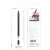 Стилус Hoco GM103 Universal Capacitive Pen (Чорний) стилус hoco gm103 universal capacitive pen (чорний)