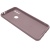 Чохол Soft Silicone Case Full для Xiaomi Redmi 7 (Pink Sand) Купить чохол soft silicone case full для xiaomi redmi 7 (pink sand) онлайн