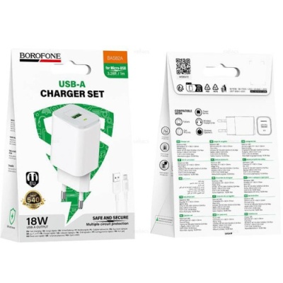 мережевий зарядний пристрій borofone bas82a qc3.0 (1usb/3a) + usb - microusb (білий) 