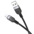 кабель hoco x109 silicone usb - lightning 2.4a/3m (чорний) 
