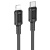 кабель borofone bx111 type-c - lightning pd27w/1m (чорний) 