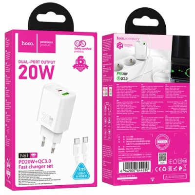 мережевий зарядний пристрій hoco n61 1usb/18w/qc3.0 + 1type-c/20w/pd + (type-c - type-c) (білий) 