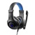 навушники для комп'ютера havit hv-h2031d blue 