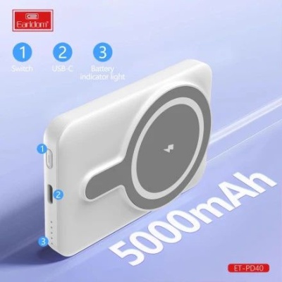додаткова батарея power bank earldom et-pd40 5000 mah wireless magsafe pd20w (білий) 