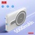 Додаткова батарея Power Bank Earldom ET-PD40 5000 mAh Wireless MagSafe PD20W (Білий) додаткова батарея power bank earldom et-pd40 5000 mah wireless magsafe pd20w (білий)