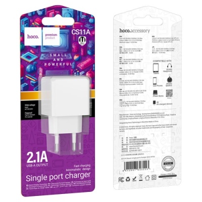 мережевий зарядний пристрій hoco cs11a 1usb/2.1a (білий) 