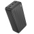 додаткова батарея power bank borofone bj56b graceful 22.5w+pd20w 30000 mah (чорний) 