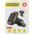 Автотримач MAGNETIC CT213 Black Автотримач MAGNETIC CT213 Black