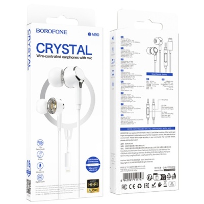 навушники borofone bm90 lightning (bluetooth connection) (білий) 