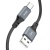 кабель hoco x86 silicone usb - type-c 3a/1m (чорний) 