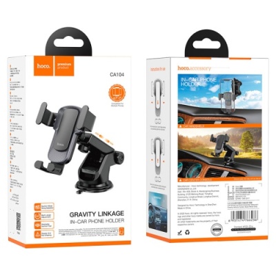 Автотримач Hoco CA104 (Чорний)