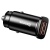 Автомобільний Зарядний Пристрій Baseus Square Metal (CCALL-DS01) 2USB/30W/QC3.0 (Black) Автомобільний Зарядний Пристрій Baseus Square Metal (CCALL-DS01) 2USB/30W/QC3.0 (Black)