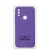 Чохол Soft Silicone Case Full для Xiaomi Redmi 7 (Elegant Purple) Купить чохол soft silicone case full для xiaomi redmi 7 (elegant purple) онлайн