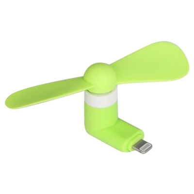 вентилятор (lightning) (зелений) 