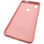 Силіконовий чохол Soft Silicone CaseVsMagnet Ring для Xiaomi Redmi 7 - Peach Купить силіконовий чохол soft silicone casevsmagnet ring для xiaomi redmi 7 - peach онлайн