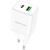 мережевий зарядний пристрій borofone bn7 1usb/18w/qc3.0 + 1type-c/20w/pd (бiлий) 