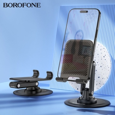 тримач borofone bh128 (чорний) 