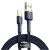 кабель baseus cafule usb - lightning 1.5a/2m (calklf-cv3) (gold-blue) 