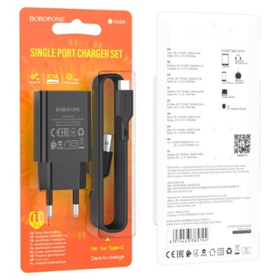 мережевий зарядний пристрій borofone ba68a 1usb/2.1a + (usb - type-c) (чорний) 