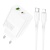 Мережевий Зарядний Пристрій Borofone BA75A Powerfull 1USB/18W/QC3.0 + 1Type-C/30W/PD + (Type-C - Lightning) (Бiлий) мережевий зарядний пристрій borofone ba75a powerfull 1usb/18w/qc3.0 + 1type-c/30w/pd + (type-c - lightning) (бiлий)