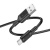 кабель borofone bx111 usb - type-c 3a/1m (чорний) 