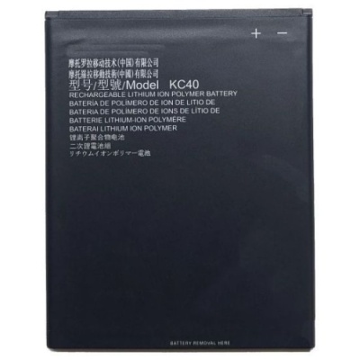 акумулятор для motorola e6, moto e6 plus, moto e6s, moto e6s 2020 / kc40 (3000mah)