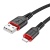 Кабель Hoco X59 Victory USB - Lightning 2.4A/3m (Чорний) кабель hoco x59 victory usb - lightning 2.4a/3m (чорний)