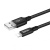 кабель hoco x14 times speed usb - lightning 2.4a/1m (чорний) 