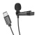 мікрофон петличний borofone bfk11 type-c (чорний) 