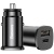 Автомобільний Зарядний Пристрій Baseus Square Metal (CCALL-AS01) 1USB/30W/QC4.0 + 1Type-C/30W/PD (Black)