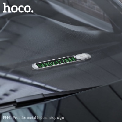 Автовізитка парковочна для мобільного номера Hoco PH41 (Сталевий)