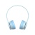 Навушники накладні Havit HV-H2262D Blue навушники накладні havit hv-h2262d blue
