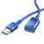 Подовжувач USB Hoco U107 USB male to USB female USB3.0 (Синій) подовжувач usb hoco u107 usb male to usb female usb3.0 (синій)