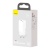 Мережевий Зарядний Пристрій Baseus GaN2 Lite (CCGAN2L-B02) 1USB/45W/QC4.0 + 1Type-C/65W/PD (White) мережевий зарядний пристрій baseus gan2 lite (ccgan2l-b02) 1usb/45w/qc4.0 + 1type-c/65w/pd (white)