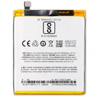 акумулятор для meizu bt710 - m5c (original china)