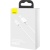 Кабель Baseus Superior Series USB - Lightning 2.4A/2m (CALYS-C02) (White) кабель baseus superior series usb - lightning 2.4a/2m (calys-c02) (white)