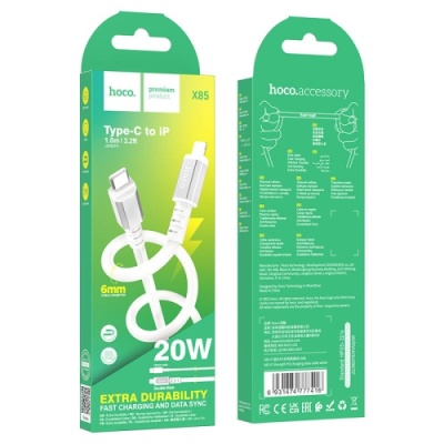кабель hoco x85 strength (pd) type-c - lightning 20w 3a/1m (білий) 
