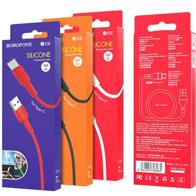 кабель borofone bx30 silicone usb - type-c 3.0a/1m (білий) 