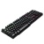 клавіатура провідна havit hv- kb504l black 