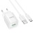 мережевий зарядний пристрій hoco c145a 1usb/18w/qc3.0 + (usb - type-c) (білий) 