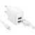 мережевий зарядний пристрій borofone bas41a 2usb/12w/2.4a + (usb - lightning) (білий) 